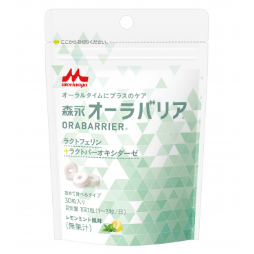 【定期購入】森永オーラバリア