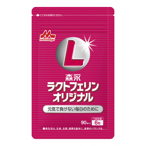 ラクトフェリンオリジナル　まとめ買い