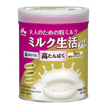 ミルク生活プラス