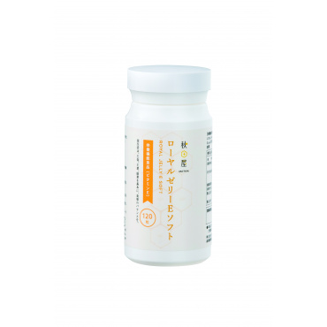 【定期購入】ローヤルゼリーEソフト