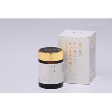 【定期購入】オーガニック生ローヤルゼリー