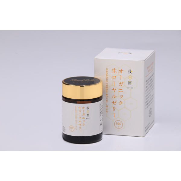 【定期購入】オーガニック生ローヤルゼリー