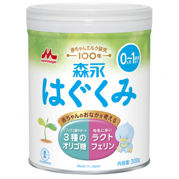 森永はぐくみ 大缶