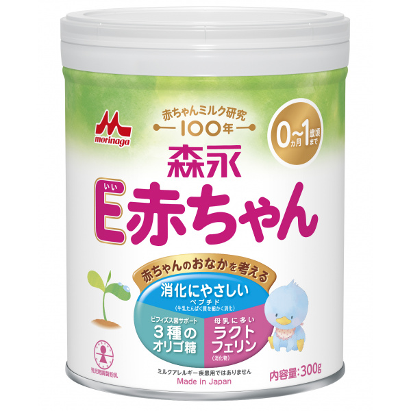 森永E赤ちゃん 大缶