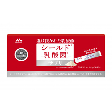 【定期購入】シールド乳酸菌サプリ