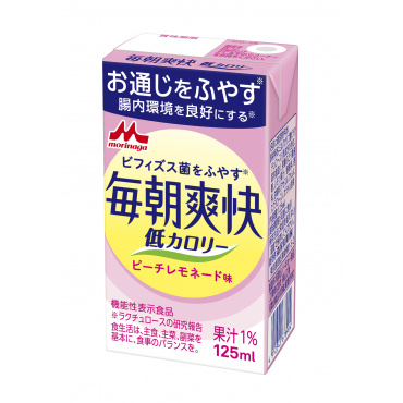 【定期購入】毎朝爽快低カロリー ピーチレモネード味