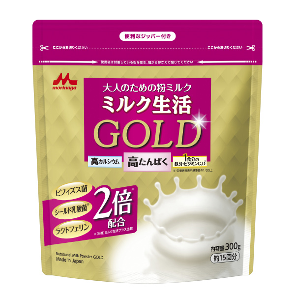 【定期購入】ミルク生活GOLD