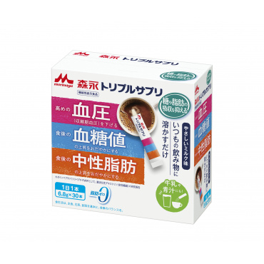 トリプルサプリ　まとめ買い特別価格