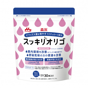 【定期購入】スッキリオリゴ