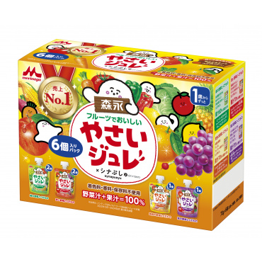 フルーツでおいしいやさいジュレ　フレーバーセット