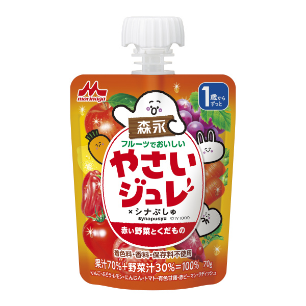 やさいジュレ　赤い野菜とくだもの３６個入