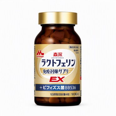 【定期購入】ラクトフェリン免疫対策サプリＥＸ