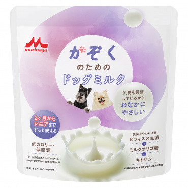 かぞくのためのドッグミルク