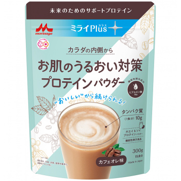 ミライPlus　お肌のうるおい対策プロテインパウダー