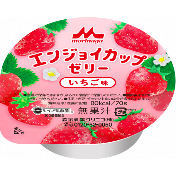 エンジョイカップゼリー（いちご味）７０ｇ×２４個