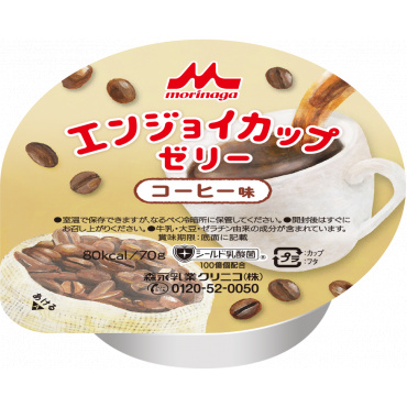エンジョイカップゼリー（コーヒー味）７０ｇ×２４個