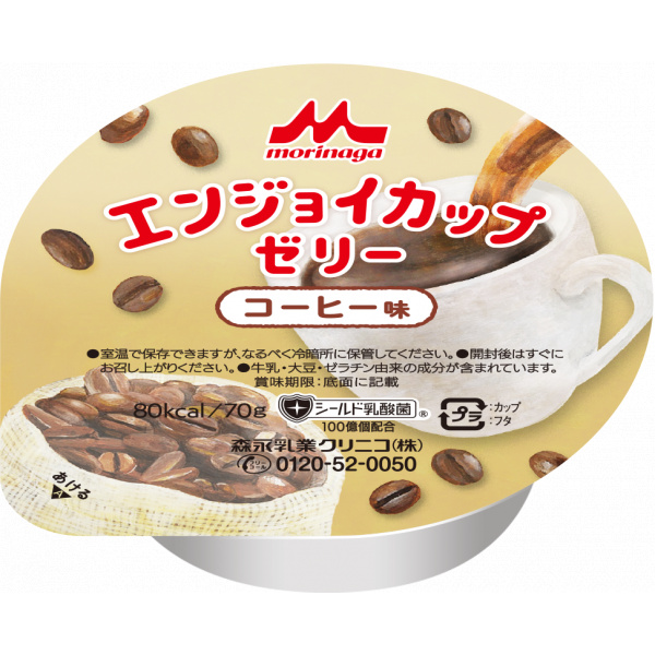 エンジョイカップゼリー（コーヒー味）７０ｇ×２４個