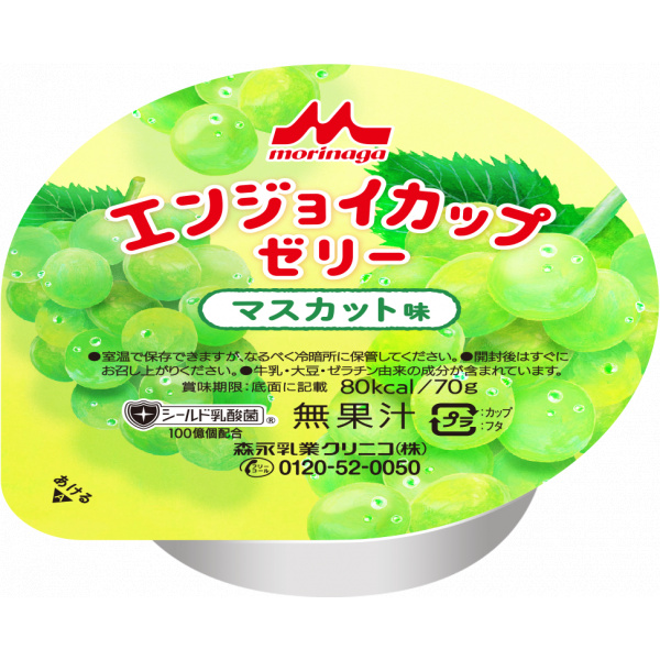 エンジョイカップゼリー（マスカット味）７０ｇ×２４個