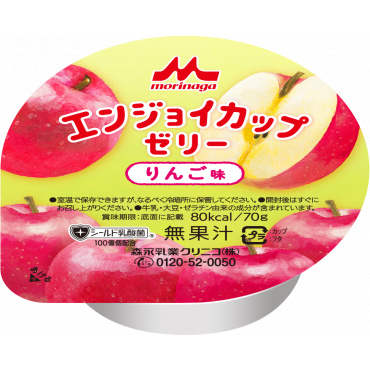 エンジョイカップゼリー（りんご味）７０ｇ×２４個