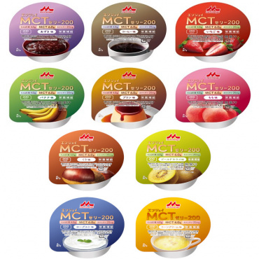 ＭＣＴゼリー２００（アソートセット）１０種×３個