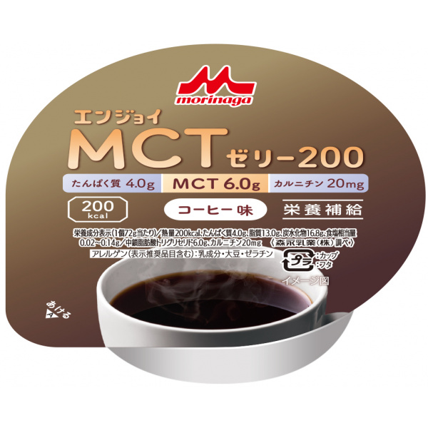 ＭＣＴゼリー２００（コーヒー味）７２ｇ×２４個