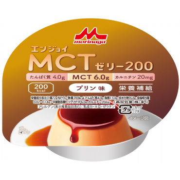 ＭＣＴゼリー２００（プリン味）７２ｇ×２４個
