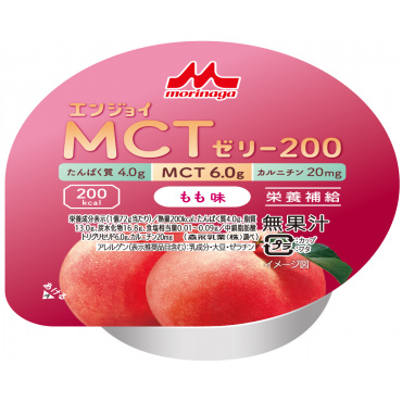 ＭＣＴゼリー２００（もも味）７２ｇ×２４個
