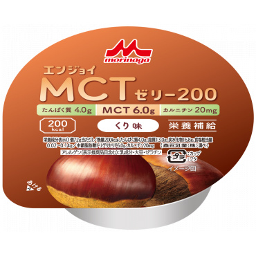 ＭＣＴゼリー２００（くり味）７２ｇ×２４個