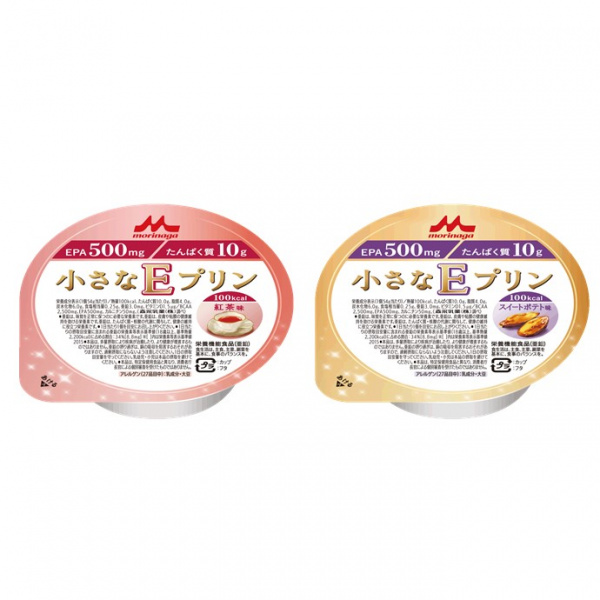 小さなＥプリン（アソート）２種×各１２個