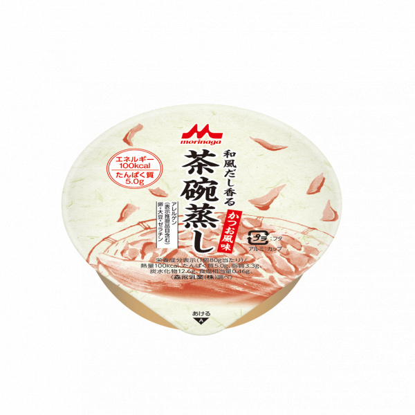 茶碗蒸し（かつお風味）８０ｇ×２４個