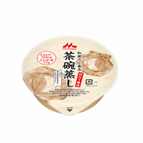 茶碗蒸し（ほたて風味）８０ｇ×２４個