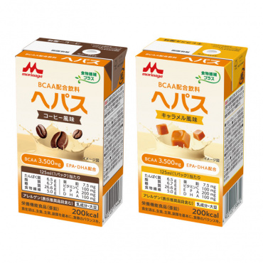 ヘパス（アソート）１箱（コーヒー＆キャラメル　各１２パック）