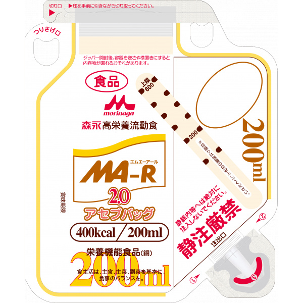 ＭＡ－Ｒ２．０アセプバッグ（２００ｍｌ×２０袋）