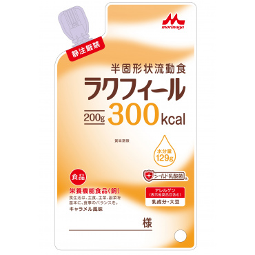 ラクフィール３００（２００ｇ×２０袋）