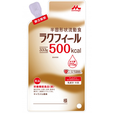 ラクフィール５００（３３３ｇ×２０袋）