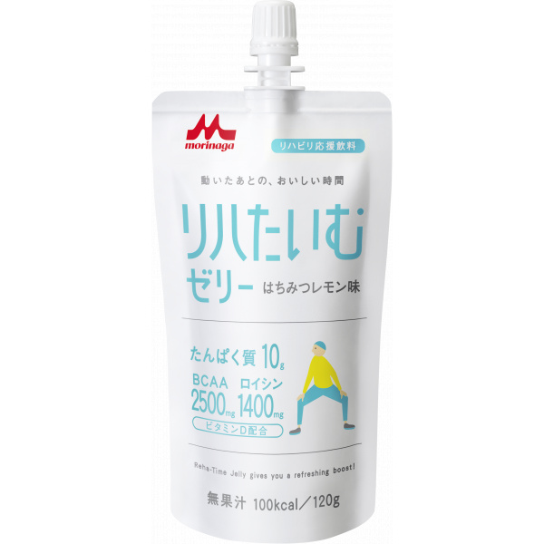 リハたいむゼリー（はちみつレモン味）