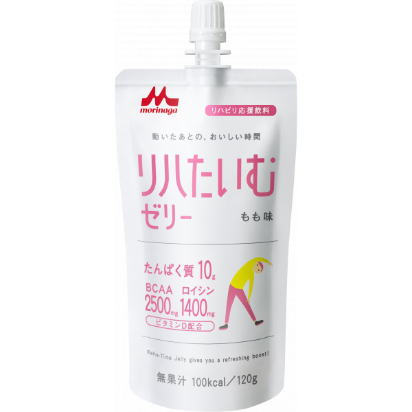 リハたいむゼリー（もも味）