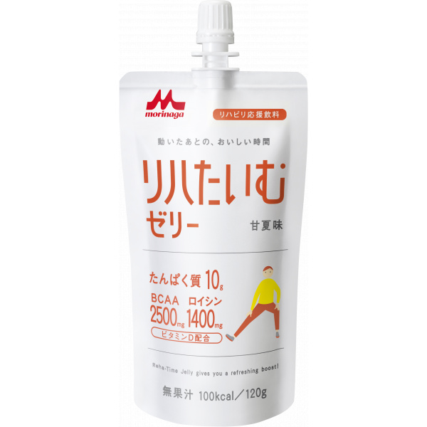 リハたいむゼリー（甘夏味）