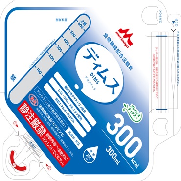 ディムスアセプバッグＲ（３００ｍｌ×２０袋）
