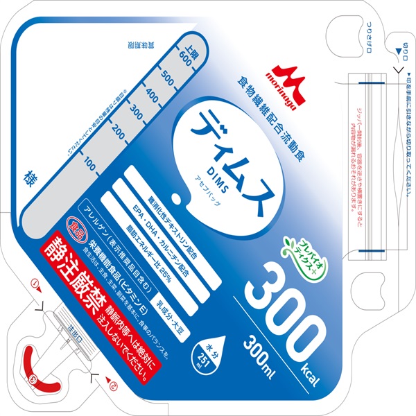 ディムスアセプバッグＲ（３００ｍｌ×２０袋）